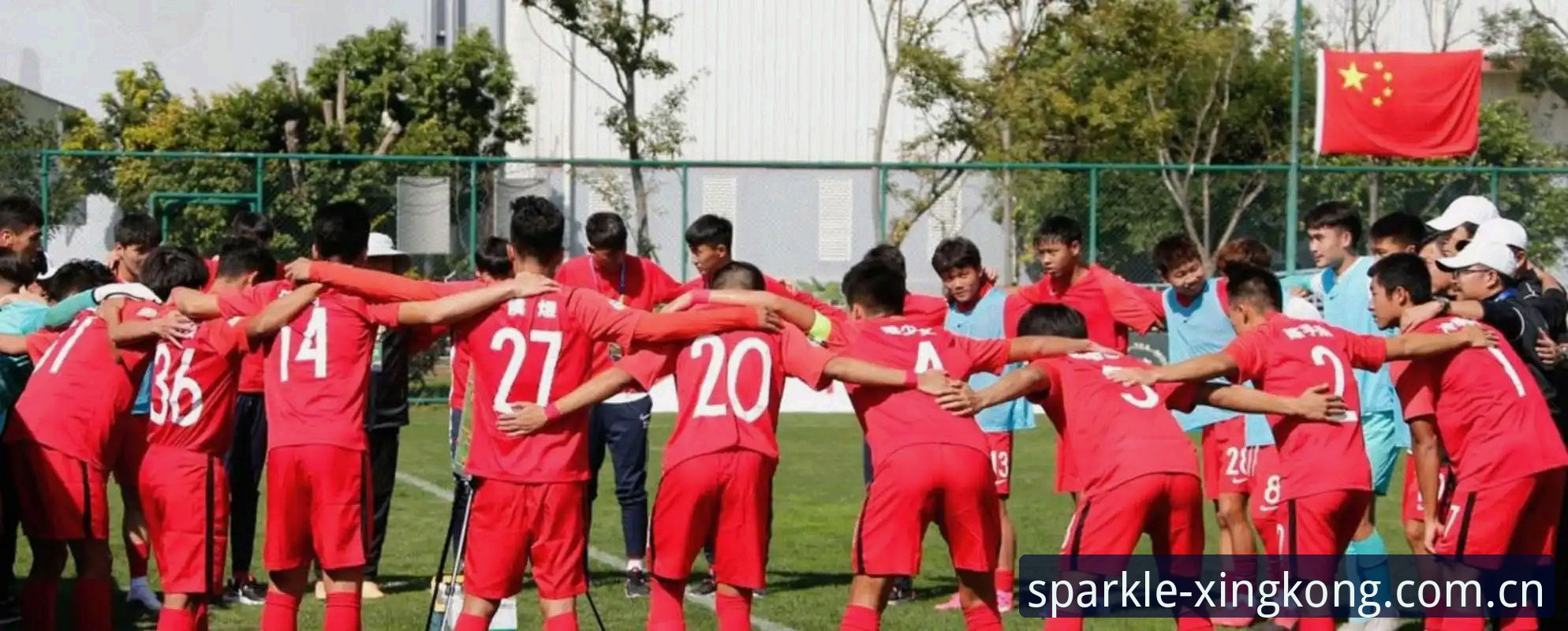 U19国足土伦杯0-3完败突尼斯，进攻数据仅1射门暴露差距